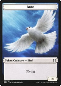 Bird // Kor Ally Double-Sided Token (1 // 2) [Commander: Zendikar Rising]