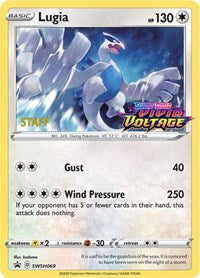 Lugia - SWSH069 (Prerelease) [Staff] (SWSH069) [SWSH: Sword & Shield Promo Cards]