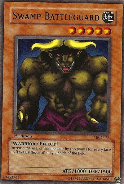 Swamp Battleguard (MRD-063) [Metal Raiders]
