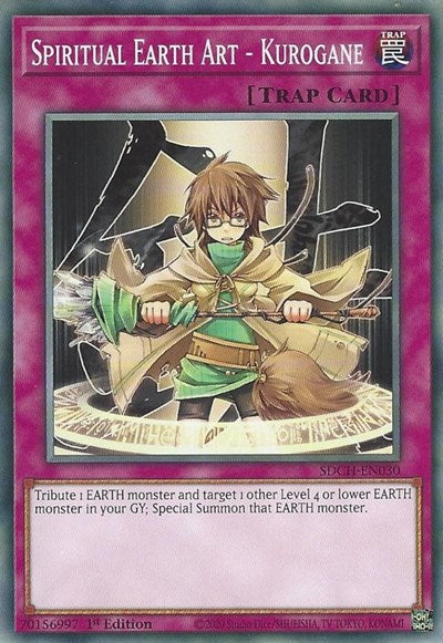 Spiritual Earth Art - Kurogane (SDCH-EN030) [Structure Deck: Spirit Charmers]