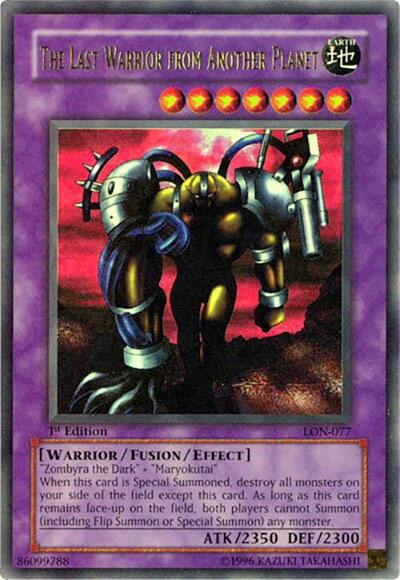 The Last Warrior from Another Planet (LON-077) [Labyrinth of Nightmare]