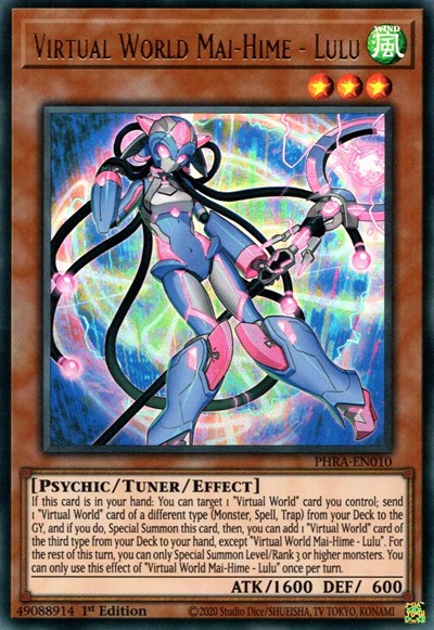 Virtual World Mai-Hime - Lulu (PHRA-EN010) [Phantom Rage]