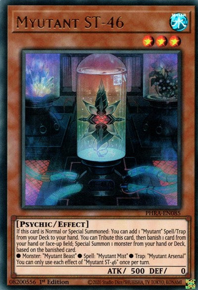 Myutant ST-46 (PHRA-EN085) [Phantom Rage]