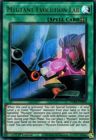 Myutant Evolution Lab (PHRA-EN092) [Phantom Rage]