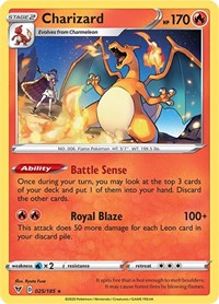 Charizard (025/185) [SWSH04: Vivid Voltage]