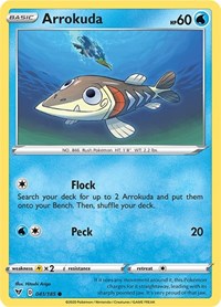 Arrokuda (041/185) [SWSH04: Vivid Voltage]