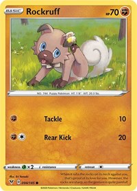 Rockruff (094/185) [SWSH04: Vivid Voltage]
