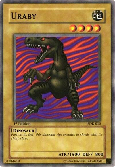 Uraby (SDK-010) [Starter Deck: Kaiba]