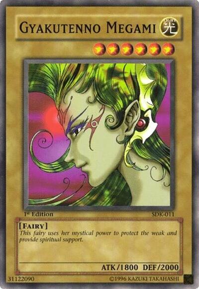 Gyakutenno Megami (SDK-011) [Starter Deck: Kaiba]