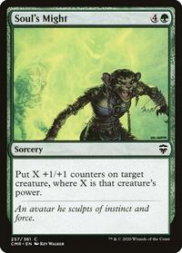 Soul's Might (257) [Commander Legends]