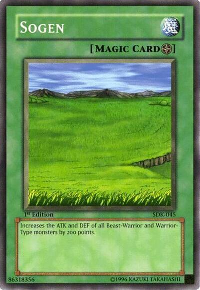Sogen (SDK-045) [Starter Deck: Kaiba]