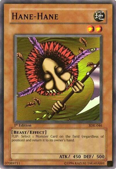 Hane-Hane (SDK-046) [Starter Deck: Kaiba]