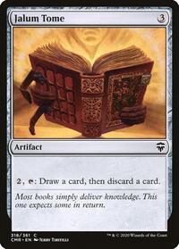 Jalum Tome (318) [Commander Legends]
