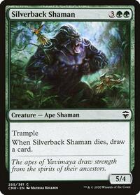 Silverback Shaman (255) [Commander Legends]