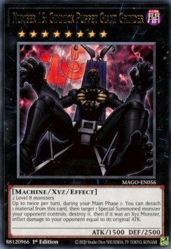Number 15: Gimmick Puppet Giant Grinder (MAGO-EN056) [Maximum Gold]