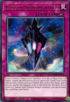 Tachyon Transmigration (MAGO-EN159) [Maximum Gold]