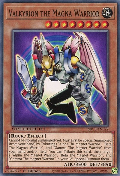 Valkyrion the Magna Warrior (SBCB-EN022) [Speed Duel: Battle City Box]