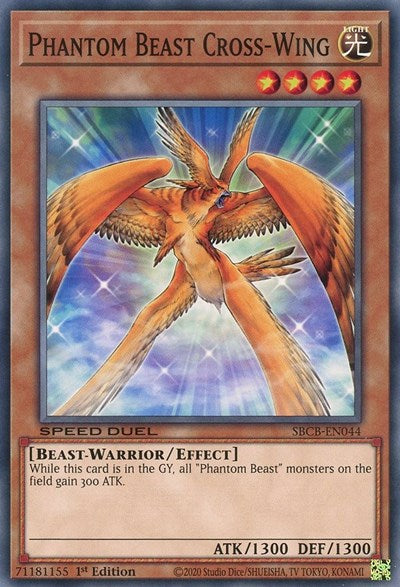 Phantom Beast Cross-Wing (SBCB-EN044) [Speed Duel: Battle City Box]