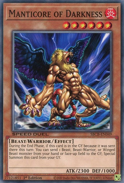 Manticore of Darkness (SBCB-EN049) [Speed Duel: Battle City Box]