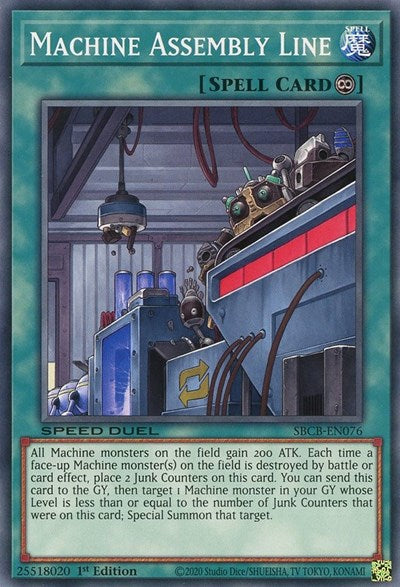 Machine Assembly Line (SBCB-EN076) [Speed Duel: Battle City Box]