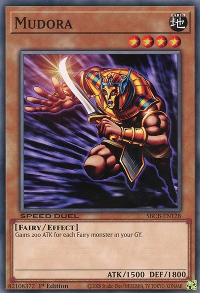 Mudora (SBCB-EN128) [Speed Duel: Battle City Box]