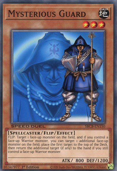Mysterious Guard (SBCB-EN150) [Speed Duel: Battle City Box]