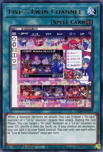 Live Twin Channel (GEIM-EN019) [Genesis Impact]
