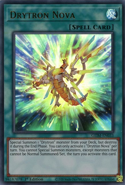 Drytron Nova (GEIM-EN033) [Genesis Impact]