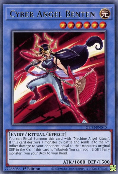 Cyber Angel Benten (GEIM-EN040) [Genesis Impact]