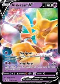 Alakazam V - SWSH083 (SWSH083) [SWSH: Sword & Shield Promo Cards]