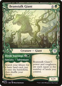 Beanstalk Giant (Showcase) (295/269) [The List Reprints]