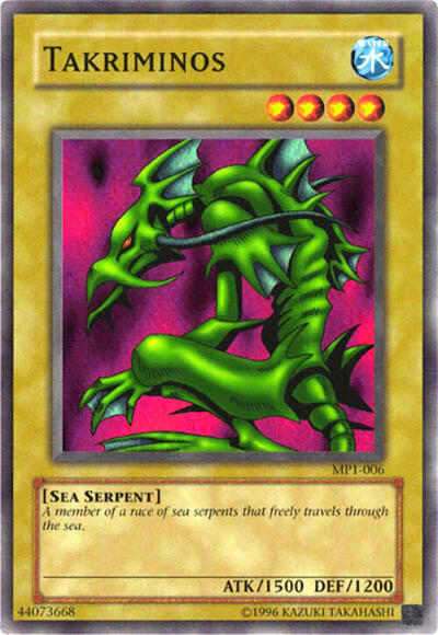 Takriminos (MP1-006) [McDonald's Promo]