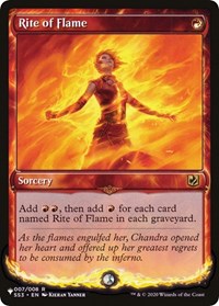 Rite of Flame (007/008) [The List Reprints]