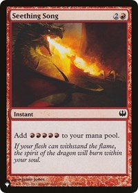 Seething Song (DDG) (70/81) [The List Reprints]
