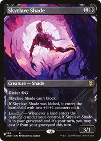 Skyclave Shade (Showcase) (298/280) [The List Reprints]