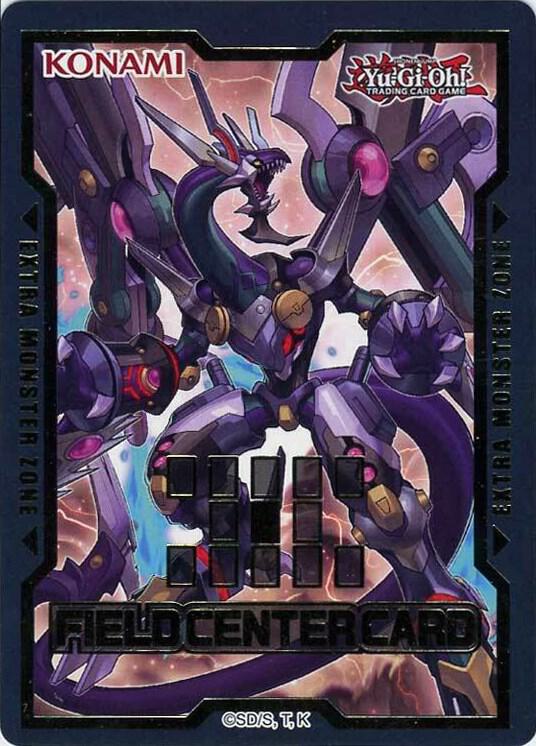 Field Center Token: Arc Rebellion XYZ Dragon (Phantom Rage) [Yu-Gi-Oh! Tokens]