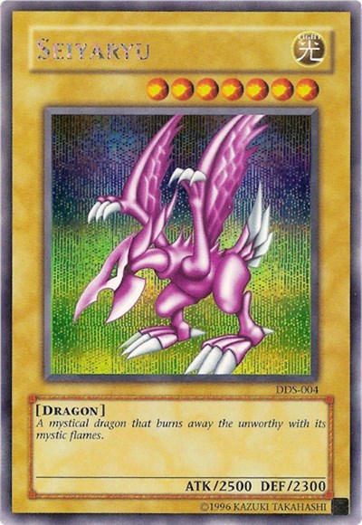 Seiyaryu (Dark Duel Stories) (DDS-004) [Yu-Gi-Oh! Video Game Promotional Cards]