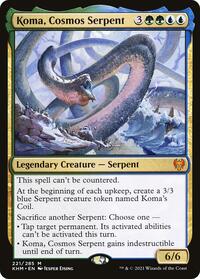 Koma, Cosmos Serpent (221) [Kaldheim]