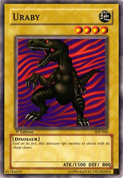 Uraby (SDP-006) [Starter Deck: Pegasus]