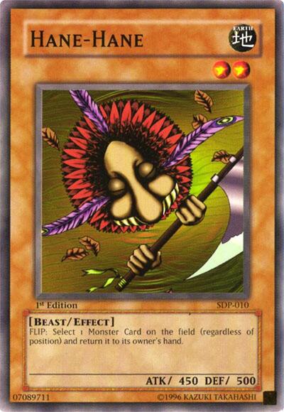 Hane-Hane (SDP-010) [Starter Deck: Pegasus]