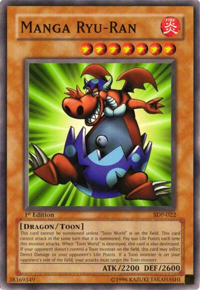 Manga Ryu-Ran (SDP-022) [Starter Deck: Pegasus]