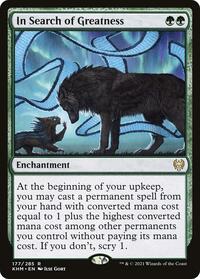 In Search of Greatness (177) [Kaldheim]