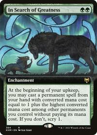 In Search of Greatness (Extended Art) (364) [Kaldheim]
