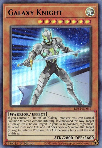 Galaxy Knight (Blue) (LDS2-EN049) [Legendary Duelists: Season 2]