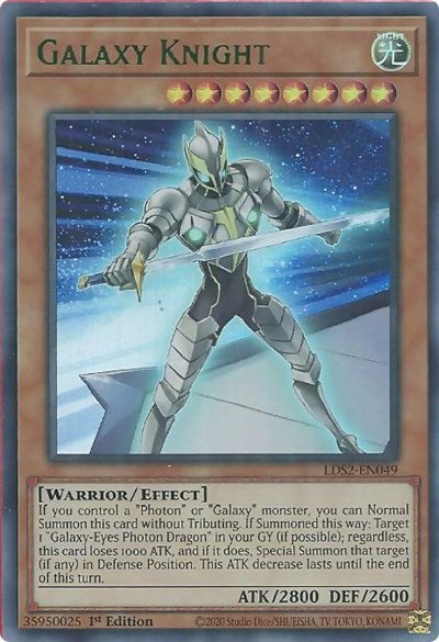 Galaxy Knight (Green) (LDS2-EN049) [Legendary Duelists: Season 2]