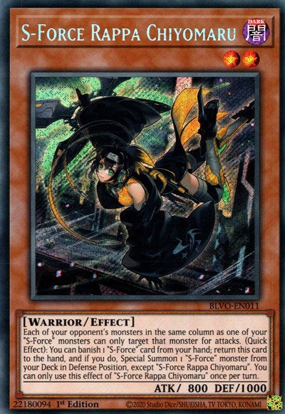 S-Force Rappa Chiyomaru (BLVO-EN011) [Blazing Vortex]