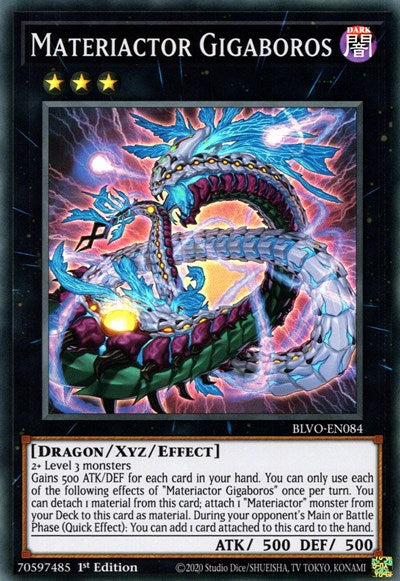 Materiactor Gigaboros (BLVO-EN084) [Blazing Vortex]