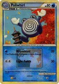 Poliwhirl - 37/95 (League Promo) (037/095) [League & Championship Cards]