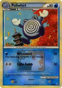 Poliwhirl - 37/95 (League Promo) [Staff] (037/095) [League & Championship Cards]