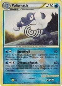 Poliwrath - 21/95 (League Promo) (021/095) [League & Championship Cards]